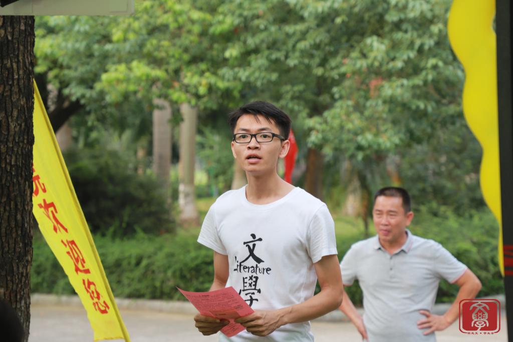 文学系副主任何顺发老师莅临指导